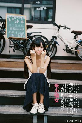 斗破苍穹年番完整免费版在线观看